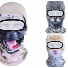 Унисекс, уличная велосипедная Балаклава, маска на все лицо, шейный капюшон, 3D рисунок с животными, маска, Лыжные шапки, уличная велосипедная Лыжная шапка, Балаклава