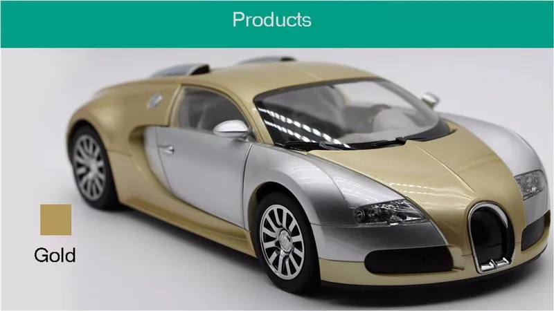 Bugatti speaker 19