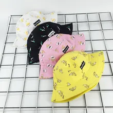 Крутая унисекс взрослая двухсторонняя одежда банан Рыбацкая шляпа Солнцезащитная уличная шапка хип хоп танцовщица шляпа