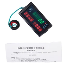 Multi-function DL69-2047 active power AC 80-300V digital voltmeter 100A ammeter energy current panel volt Meter 40%off