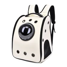 The Capsule Bag Carrying Pet Cat Pet Space Backpack Dog Backpacks Supplies Out Portable Breathable Cat Suit for 10-15kg pets