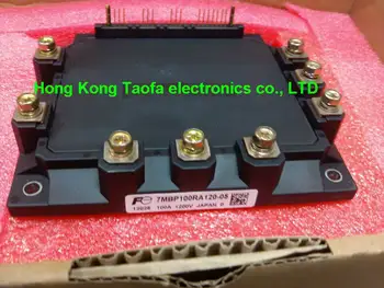 

free shipping 7MBP100RA120-05 100A 1200V new original goods!