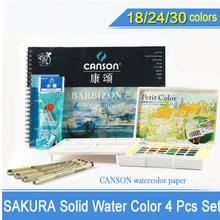 Одноцветное Акварель Краски 18/24/30 Цвета Наборы для ухода за кожей, одноцветное Акварель+ иглу ручка+ вода Кисточки+ вода Цвет Бумага с подарком