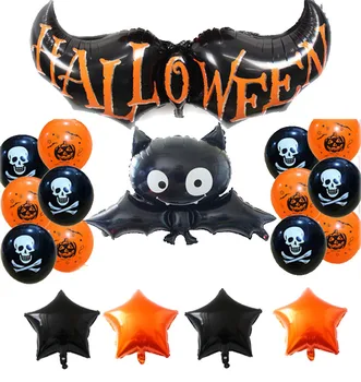 

Halloween Foil Balloon set Pumpkin Ghost Bat Skull Inflatable Balloon Halloween Decorations Toy Halloween Party Globos Supplies