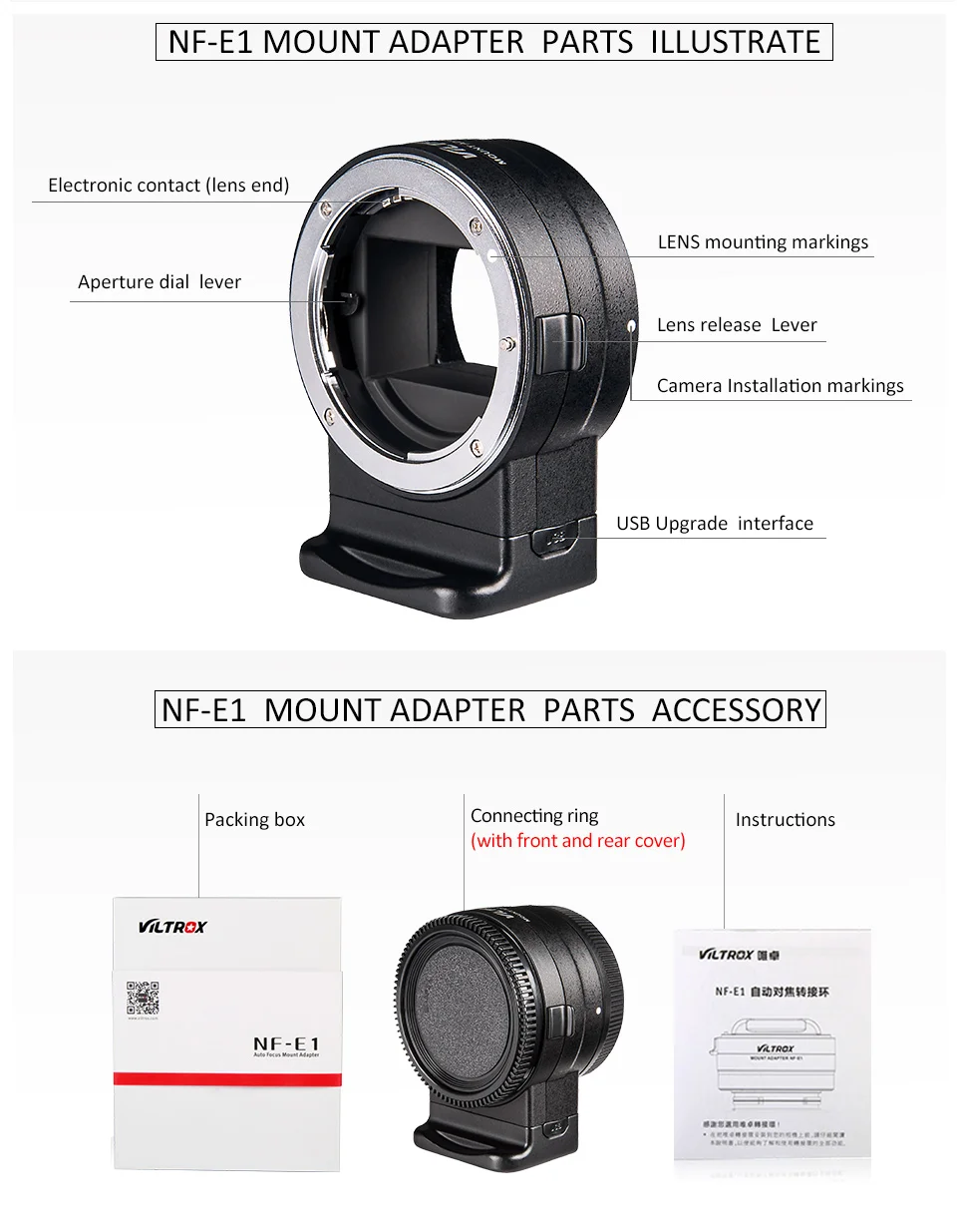 VILTROX NF-E1 адаптер с автофокусом для объектива апертуры Управление для Nikon F объектив sony байонетное крепление типа Е A9 A7II A7RIII A7SII A6500 A6300 Камера