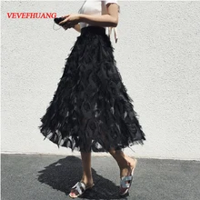 Летние шикарные Для женщин одноцветная юбка с эластичной резинкой на талии, романтический и кисточкой из перьев вечерние юбка черный, белый, розовый цвет для девочек замечательная юбка
