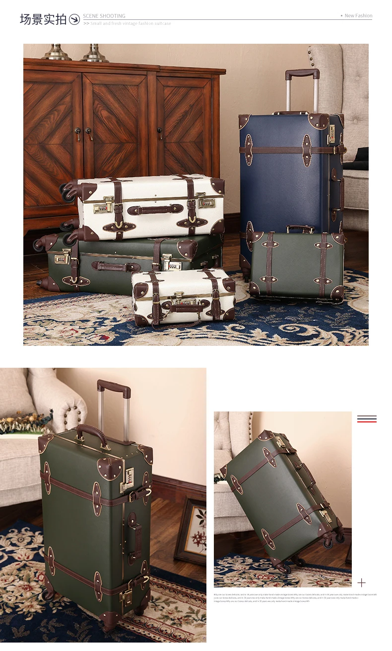 2" 22" 2" Дюймов ПУ кожа тележки чемоданы и дорожные сумки valise cabine valiz koffer maletas чемодан носить на колесах багаж