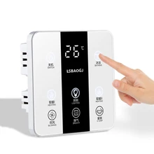 Cheap Touch Screen Timing Switch 86 Type Wall Bath Heater Switch Integrate Suspended Ceiling Remote Control Shower Room Key Cheap Touch Screen Timing Switch 86 Type Wall Bath Heater Switch Integrate Suspended Ceiling Remote Control Shower Room Key