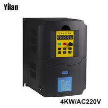 Russian Instruction CE 220v 4kw 1 phase input 220v 3 phase output frequency converter ac motor