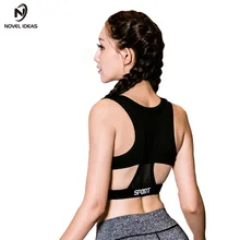 Новые идеи, женские сексуальные противоударные спортивные бюстгальтеры, пуш-ап мягкий фитнес-жилет, топы для йоги, бесшовные тянущиеся тренажерный зал с йогой бюстгальтеры