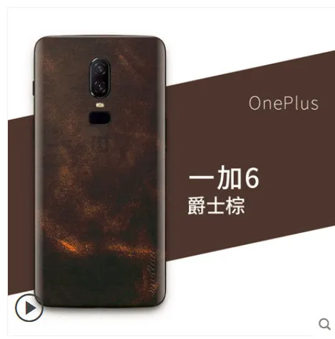 QQ20180623141233