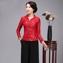 Осень-зима новых китайских Новинка Для женщин куртка Винтаж цветочный ручной работы и пуговицы пальто Тонкий Кружева Повседневное мать Тан Костюмы S-5XL