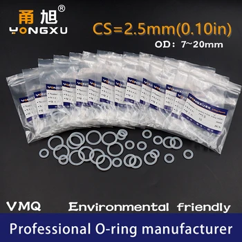 

20PCS/lot Silicon O-Ring VMQ O-ring CS2.5mm OD7/8/9/10/11/12/13/14/15/16/17/18/19/20*2.5mm ORing Seal Rubber Gaskets Ring Washer