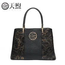 Pmsix новые женские сумки из натуральной кожи известный бренд женские кожаные сумки модная сумочка с тиснением женская кожаная сумка через плечо