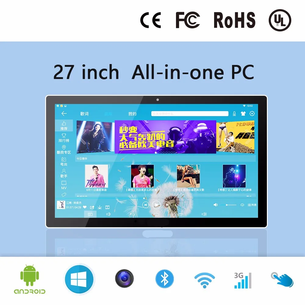 Настольный компьютер 27 дюймов Intel Core i3 i5 i7 1080P 4 ГБ sata 500 1 ТБ DDR3|Настольные ПК| |