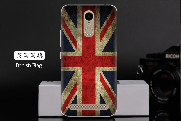 British Flag