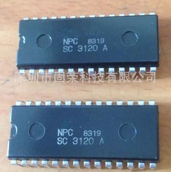 

Freeshipping 2pcs/lot SC3120A SC 3120 A SC3120 DIP28 goodquality