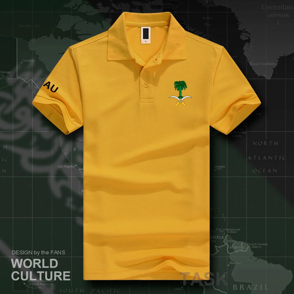 HNAT_SaudiArabia20_O01bananayellow