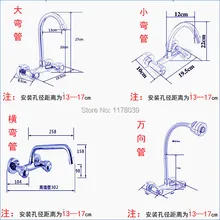 Латунь с двойной ручкой два отверстия смесителя, в стену Кухня Раковина кран, овощи кран для кухонной раковины, J15658