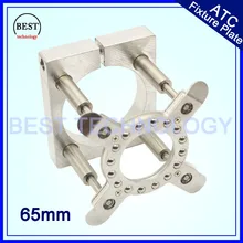 Зажимной кронштейн двигателя шпинделя диаметром 65 мм автоматическое приспособление пластина устройство для водяного охлаждения/воздушного охлаждения ЧПУ мотор шпинделя