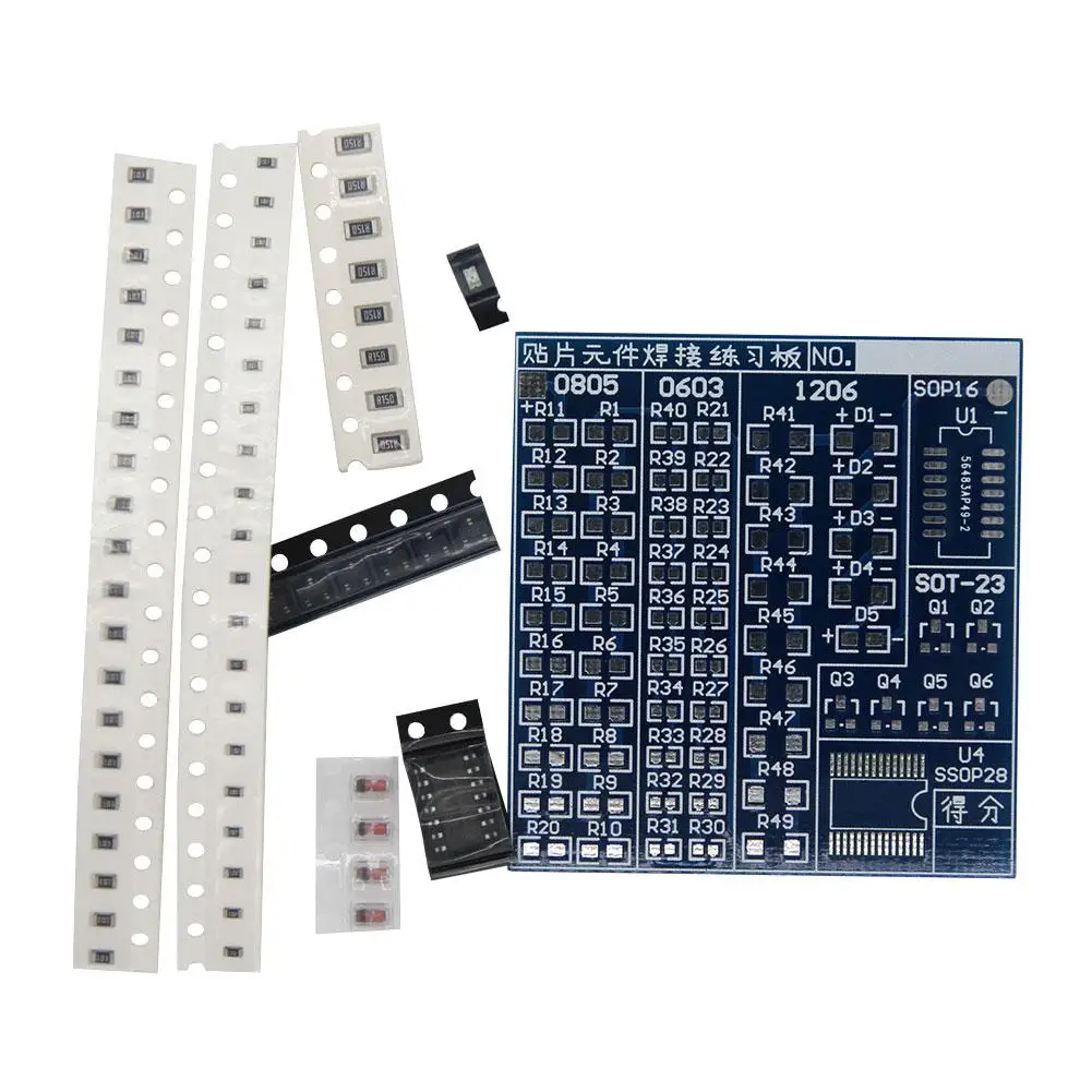 Gasky 1 компл. SMT SMD компонент сварки практика PCB плата пластина под припой Наборы игровые аксессуары для студентов электронные вентиляторы