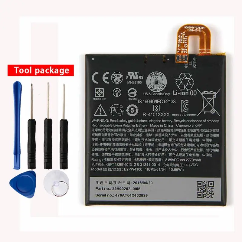 

Original B2PW4100 Battery For HTC nexus S1 google Pixel 2770mah
