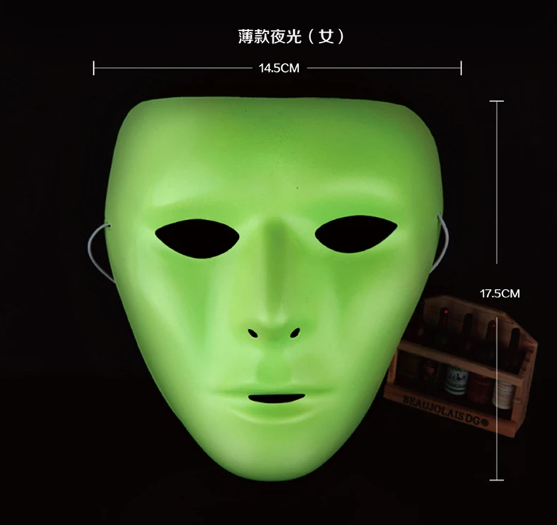 Buy 10pcs/lot Hot JabbaWockeeZ mask dancers dance