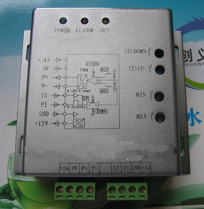 High precision pulse intelligent proportional valve amplifier gain