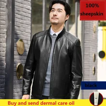 Men's leather Jacket design stand collar Coat Men casual motorcycle leather coat Mens 100% Sheepskin jackets Windbreaker Coats Men's leather Jacket design stand collar Coat Men casual motorcycle leather coat Mens 100% Sheepskin jackets Windbreaker Coats