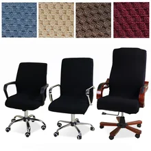 Buy Slipcover Chair Office Chairs And Get Free Shipping On