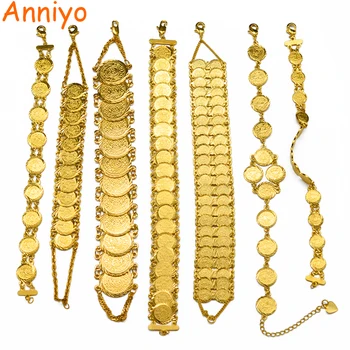 

Anniyo Gold Color Money Coin Bracelet Islamic Muslim Arab Coins Bracelet for Women Men Middle Eastern Jewelry African Gifts
