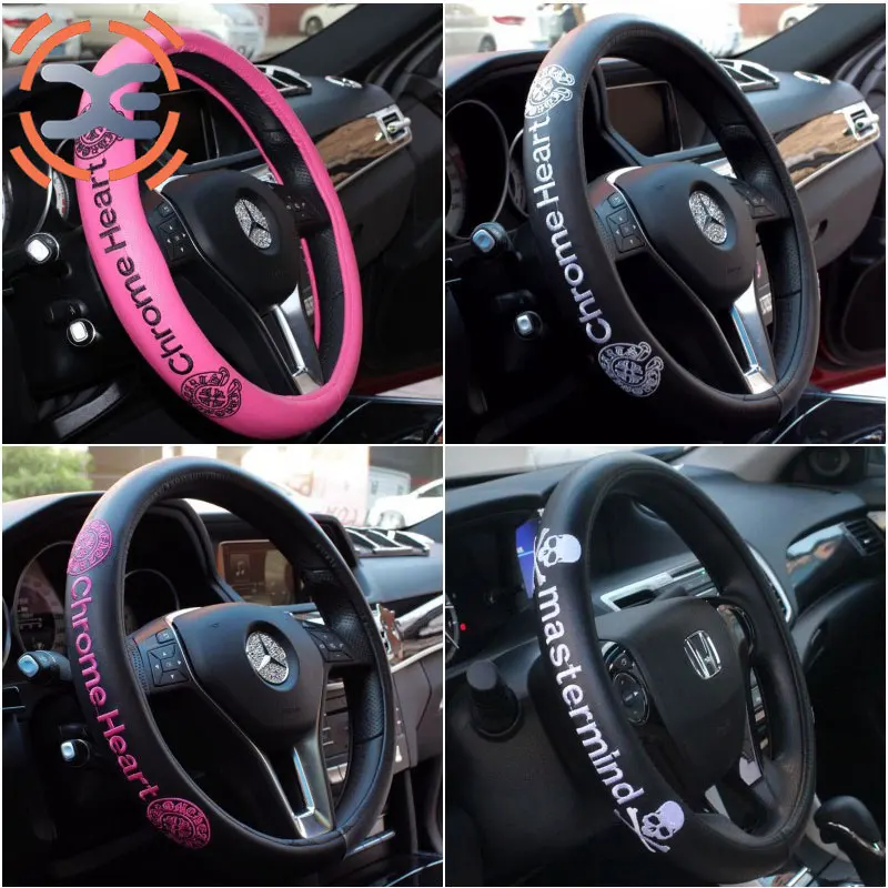 Диаметр 38 см крышка рулевого колеса 2 цвета кожаный чехол всесезонный Tide бренд