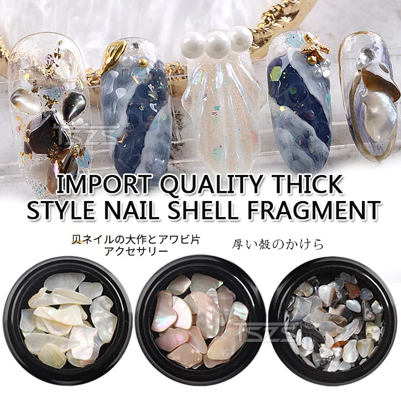

1pot/lot Thick Style Shell Stone Nail Art Decorations Mermaid Broken Flakes Fragment Gradient 3d Manicure
