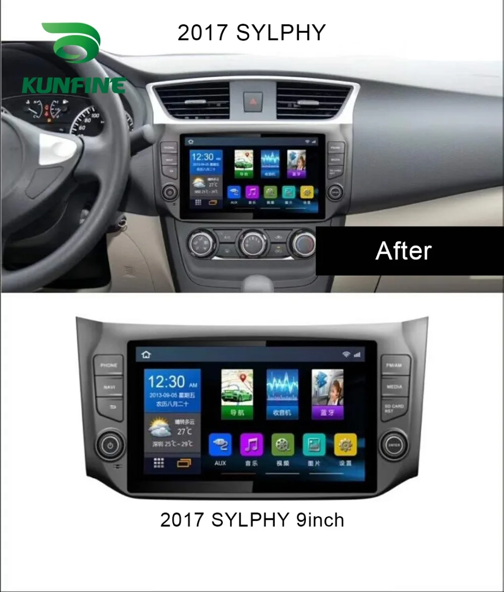 Excellent Octa Core Android 8.1 4GB RAM 64GM ROM Car DVD GPS Navigation Player Deckless Car Stereo For NISSAN SYLPHY /B17 2012-2017 Radio 2
