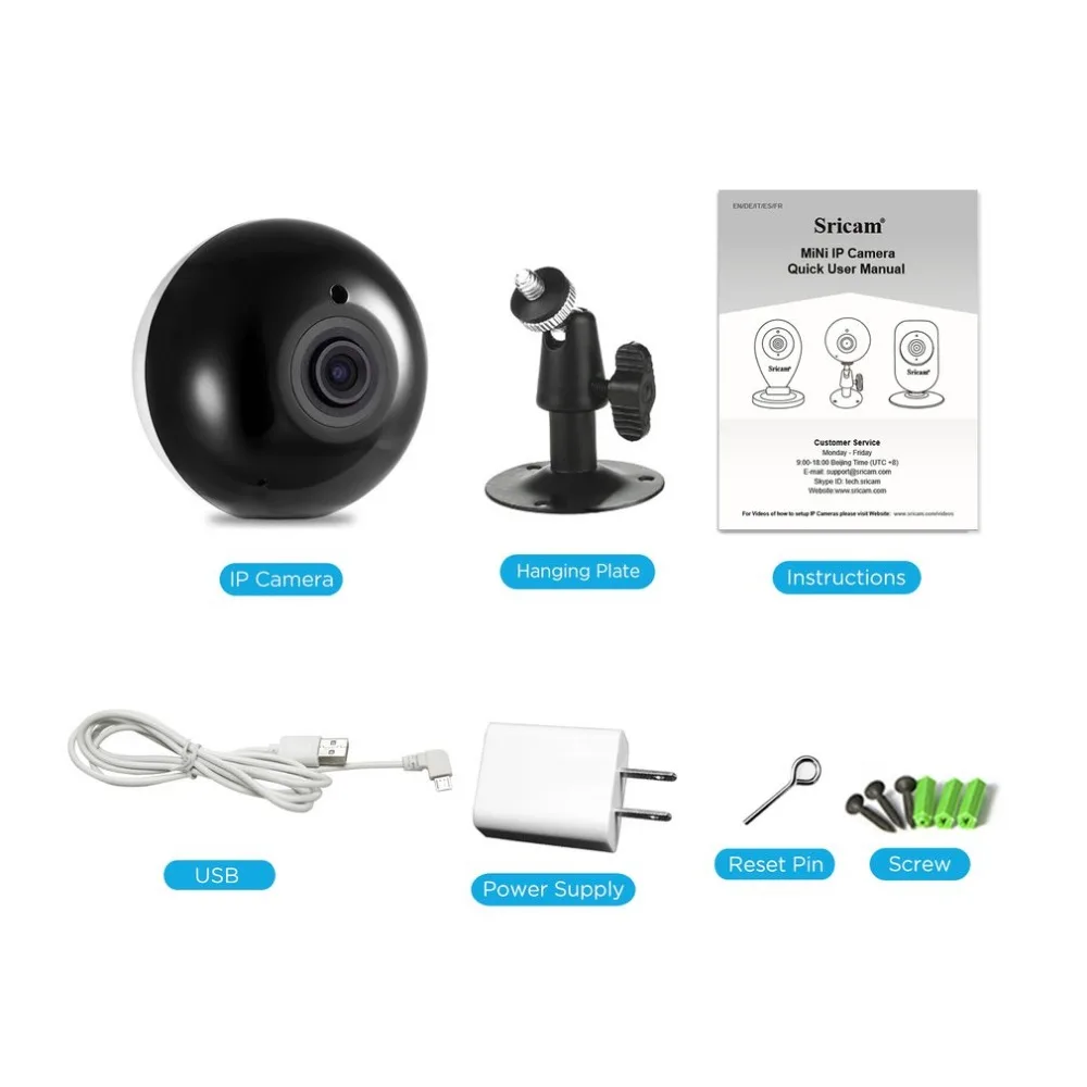 

Sricam SP021 Panoramic IP Camera 720P HD IR-CUT Night Vision Motion Detection Home Security Video Camera WiFi Wireless Camera