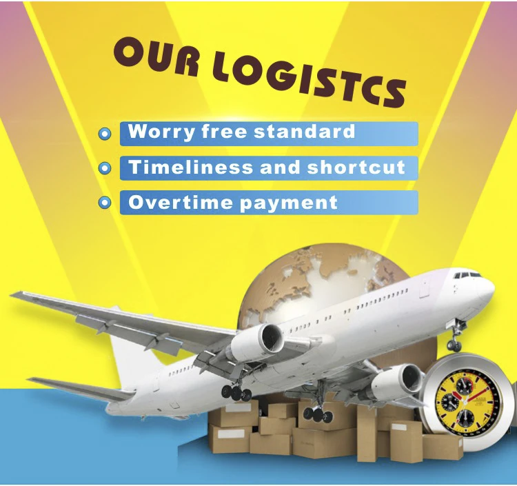 SHIPPING