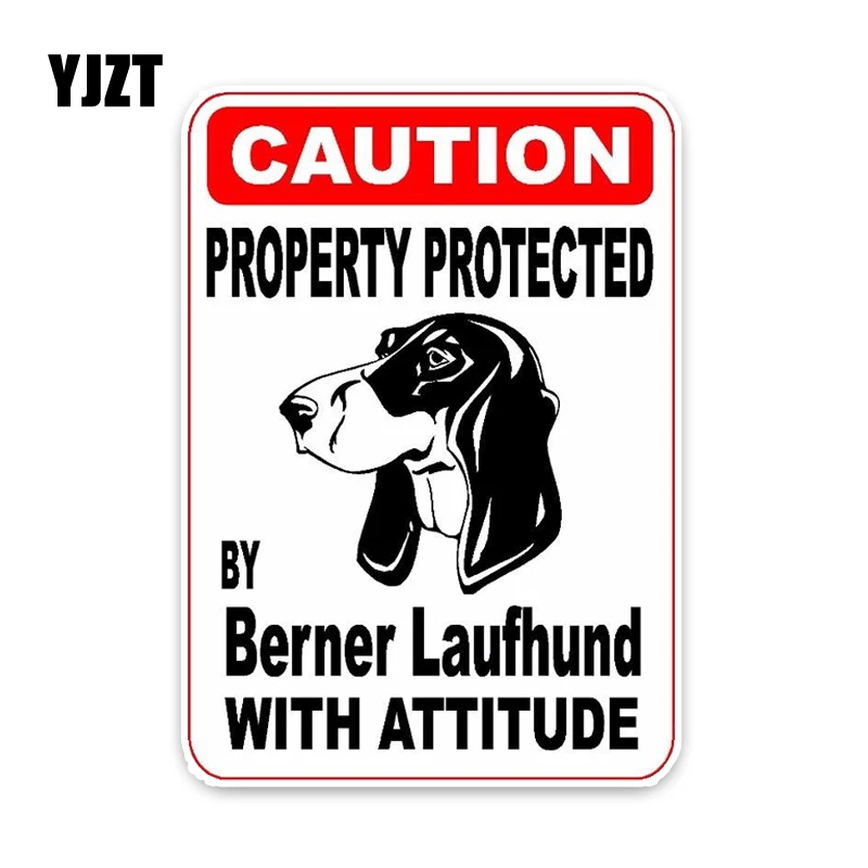 YJZT 15*11 4 см собственность защищенная Berner Laufhund собака эскиз машина бампер окно