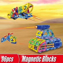 96 шт./компл. магнитные блоки 3D Магнитные дизайнерские строительные блоки DIY творческие строительные блоки Развивающие детские игрушки самолеты