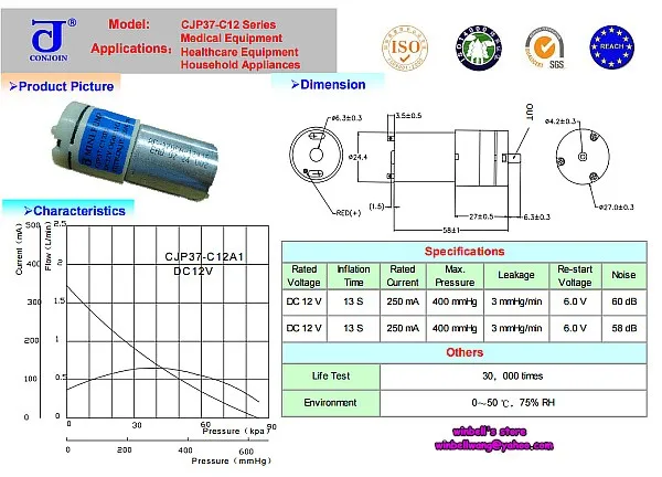 CJP37 mикро воздушный насос CJP37-C12A1 12V spygmomanometer мини насос