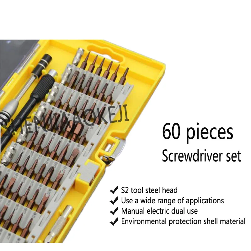 

60 pcs/set screwdriver set Multifunction digital mobile phone repair tools S2 alloy steel screwdriver batch head