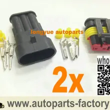 Longyue женский+ мужской 2 комплекта автомобильный Грузовик Лодка квадроцикл морской 3 Pin водонепроницаемый электрический провод разъем+ клеммы