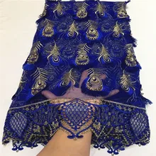 Новые Королевского синего цвета, в африканском стиле, сетчатая кружевная ткань с бусины высокое качество гипюровая кружевная французская сетчатая ткань для вечерние платье QZ6-1