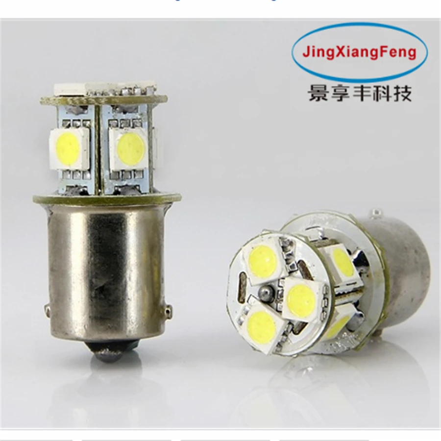 

1156 8SMD 5050 8LED dimensional rear lamps rear lights automatically turn DC12v vehicle signal of the LEDs S25 P21W BA15s