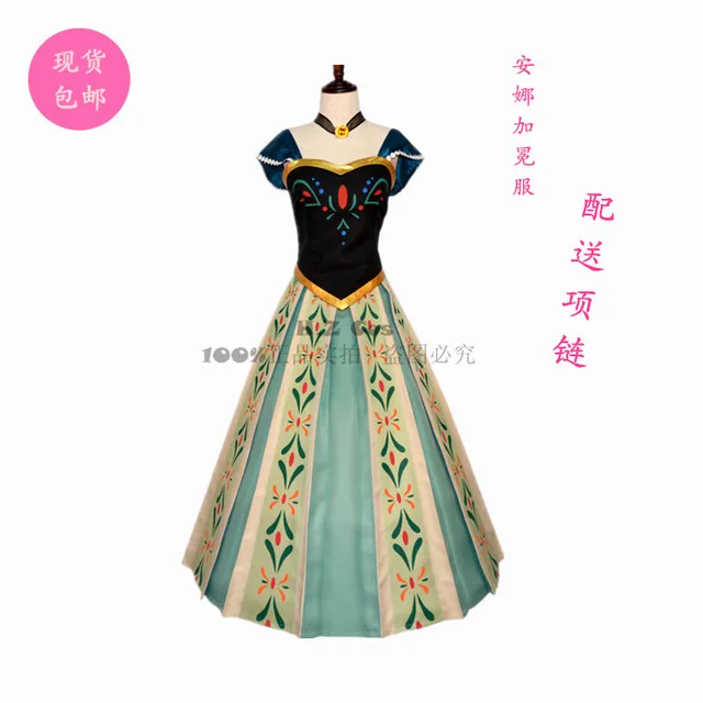 86+ Gambar Anna Frozen Hitam Putih Paling Bagus 86+ Gambar Anna Frozen Hitam Putih Paling Bagus