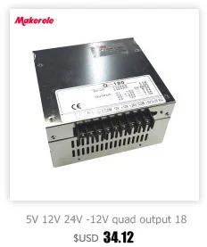 -12V quad output type can be customized