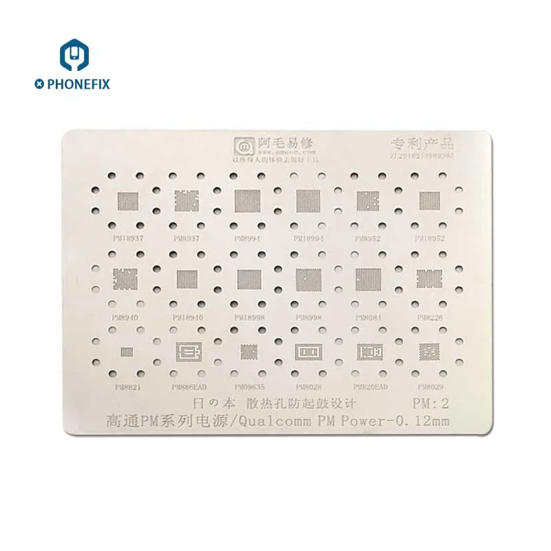PM_MAX_MT_1 (1)