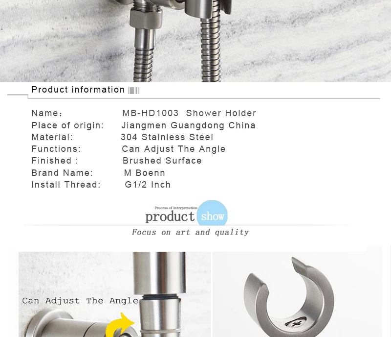 SHOWER-HOLDER_02