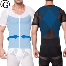 Корсет для мужчин корректор фигуры гинекомастия рукава рубашки PRAYGER Корректор осанки для похудения талии тренер живота Триммер Топы