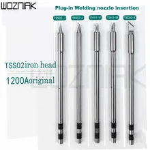Быстрый TS1200A бессвинцовый припой кончик ручки сварки инструменты для резьбы по дереву TSS02-SK TSS02-K TSS02-I TSS02-2C TSS02-3C