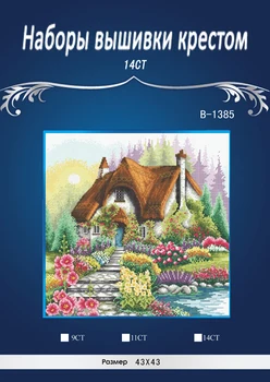 

Log cabin in flowers 2016 home Decor counted14ct white canvas similar DMC Cross Stitch kits 14CT needlework Set DIY embroidery
